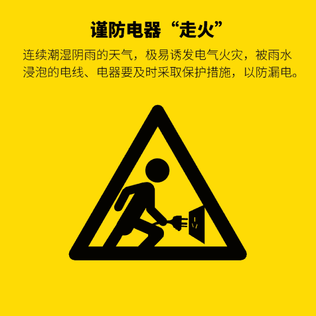 161838yc432dg7z4a9d2ck.gif