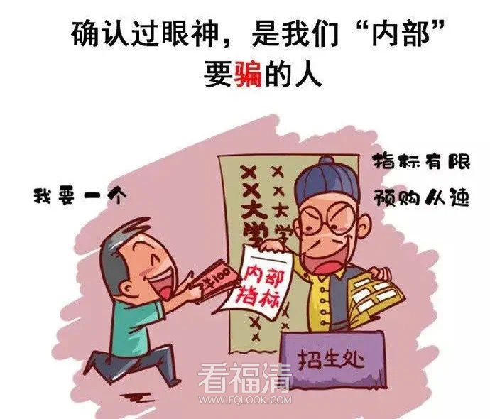 174333b6o6a46a6vazw862.png