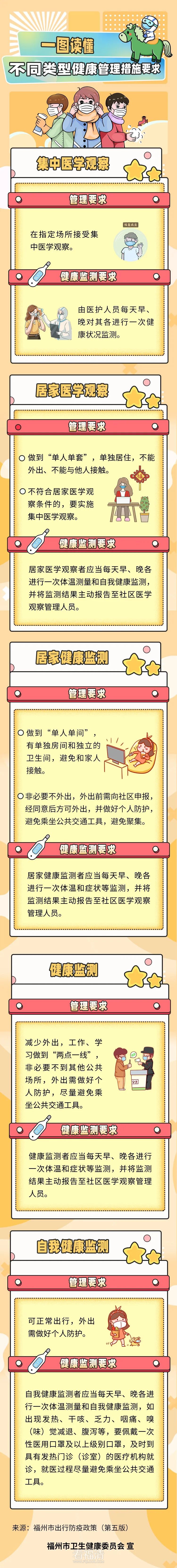 173822d5i225iassnctunc.jpeg