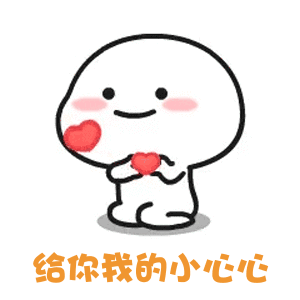 084230qmzdpzcxbzecmzbv.gif