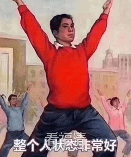 090449hf7f8t7r4mndrlzt.png