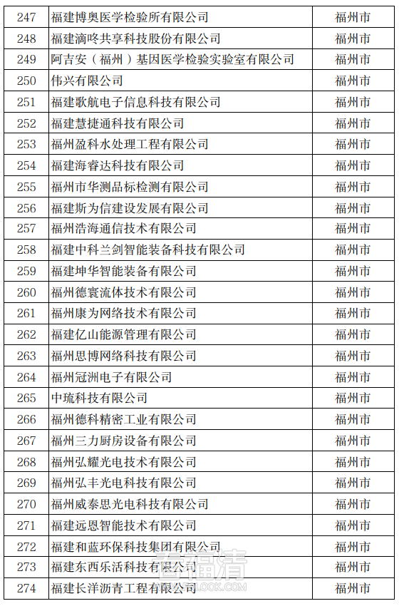 153303unhajumomfv1jvjo.png