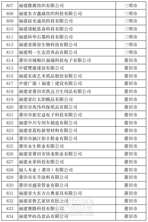 153306tuax2pbuagn6liyl.png