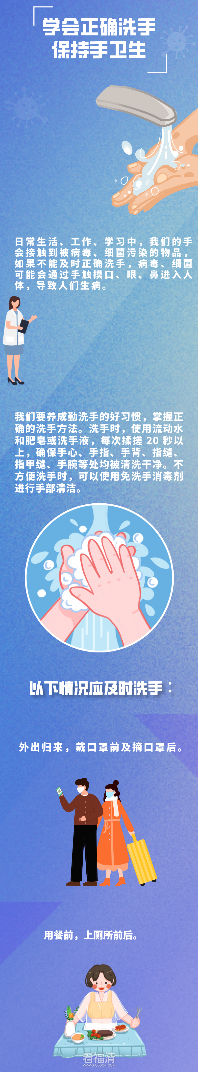 083840cprsd02zrp2crc5r.png