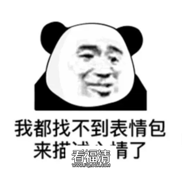 172244d7fmgvngdfweygvm.png