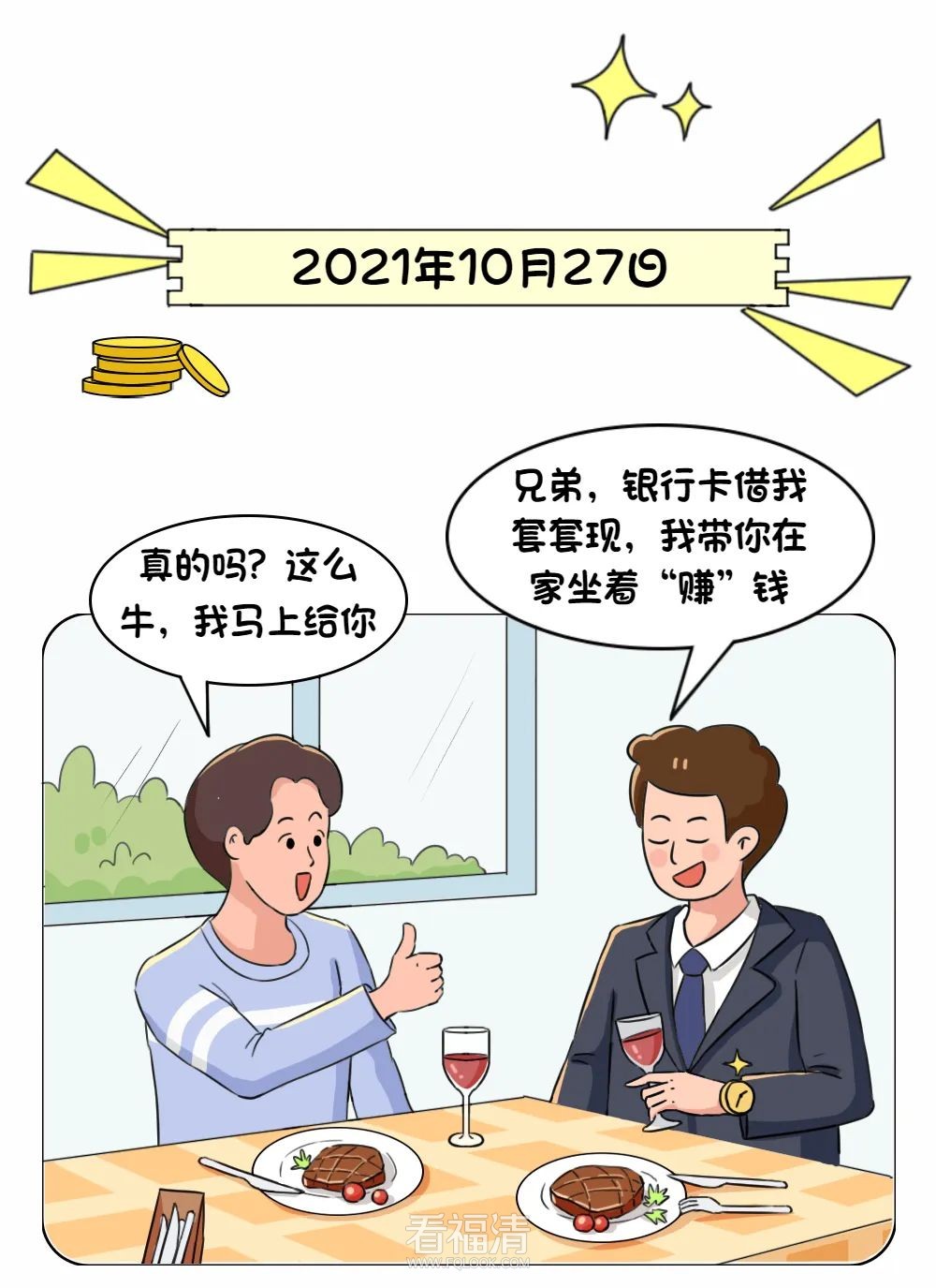 090600wzxtd974ibchk5vn.jpeg