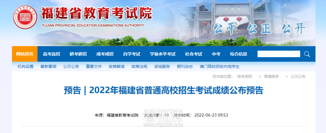 102012nasaso9kk9skp0ie.png
