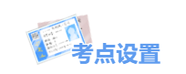 110231eo7770hcm200ym02.png