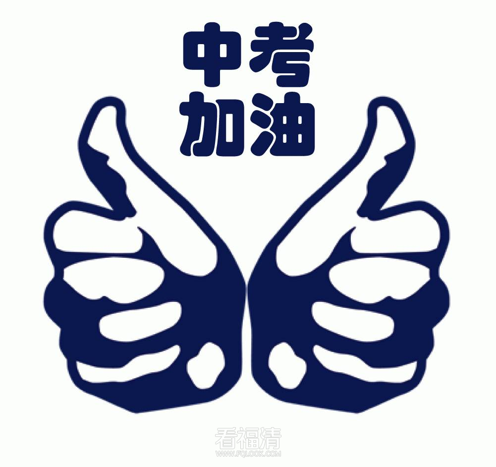 110232jwqqawcokwxrpobr.png