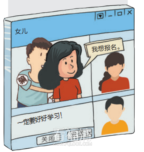 090723ivi9hk2cr29l29ti.png