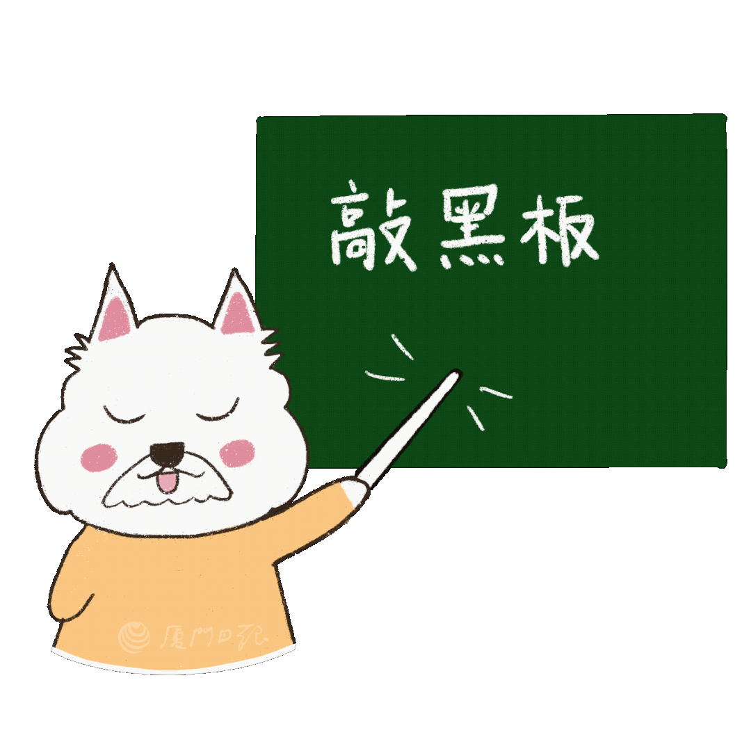 090723j662ziscciiiztei.gif