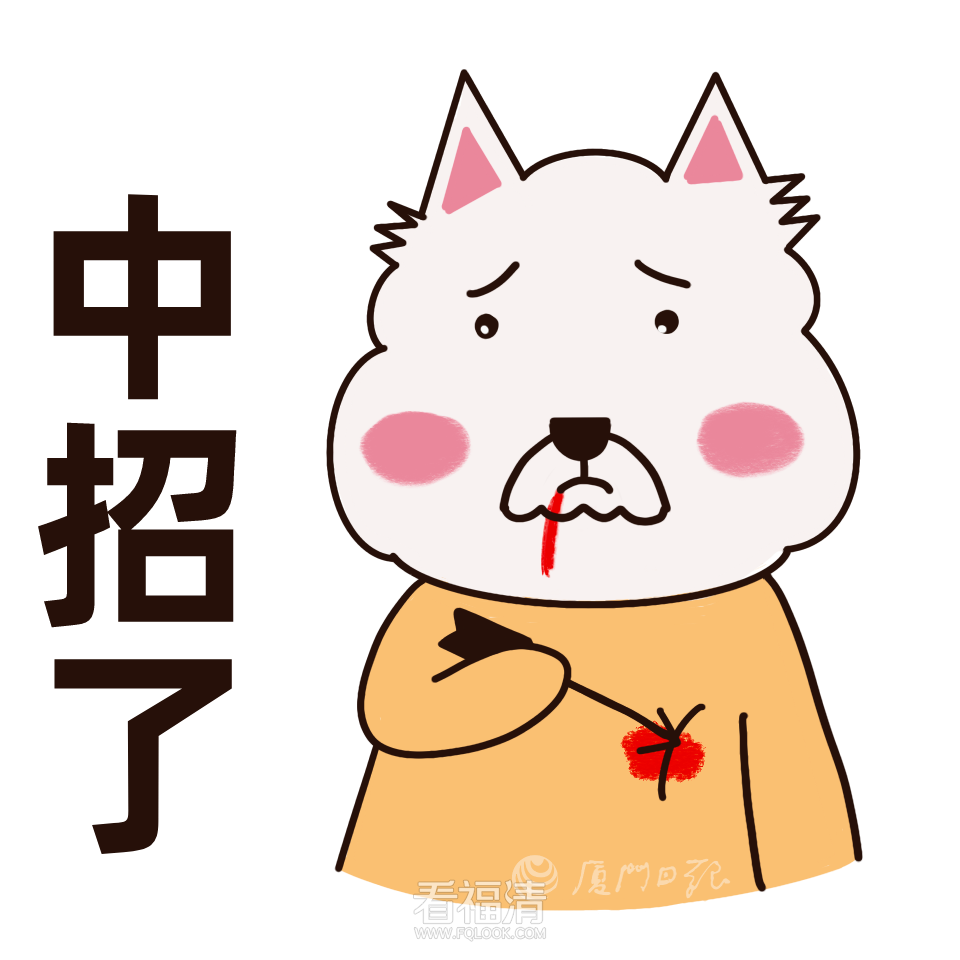 090723kjphz1oiempsbv1v.png
