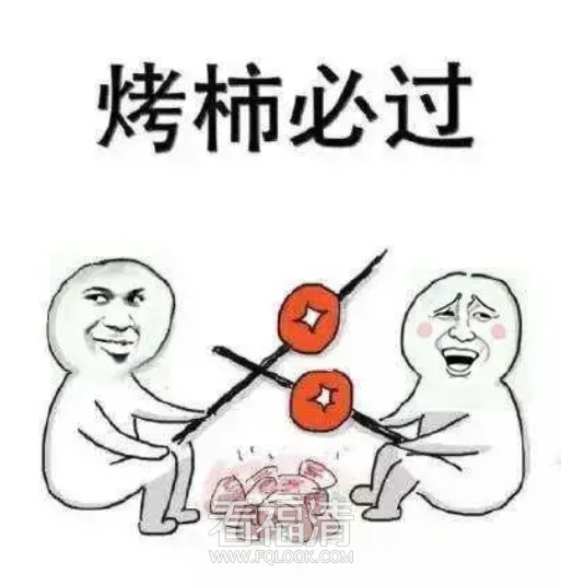 221245iiqecvy1a0990amu.png