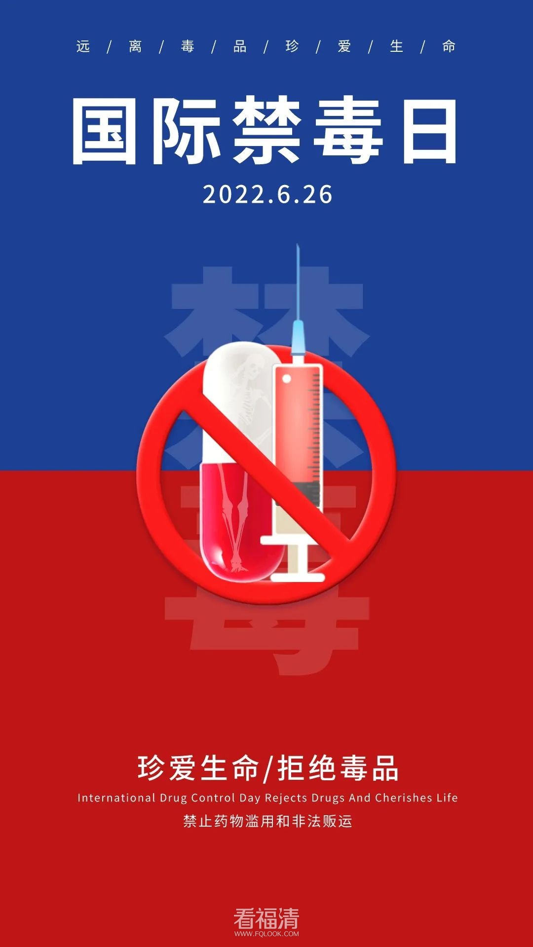091406nu5btmyj6vqrqybe.jpeg