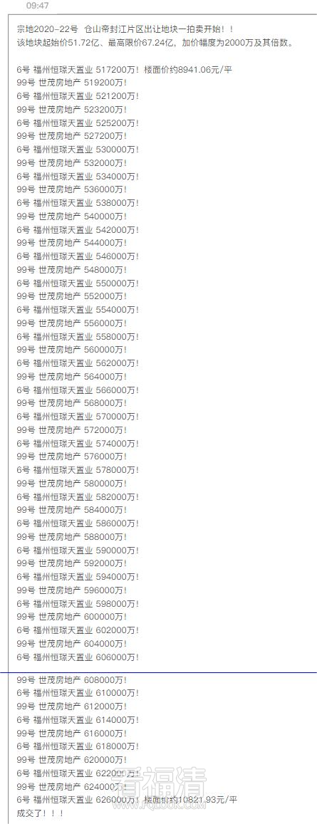 175523epmpwph44dw34dyg.png