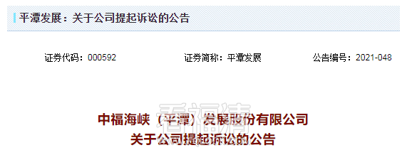 175524i4vt1i4mtkikttrr.png