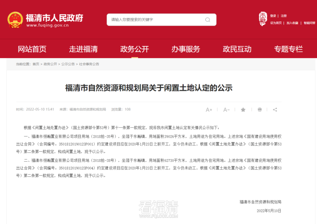 175524u4qx7b7dx76zxx4v.png