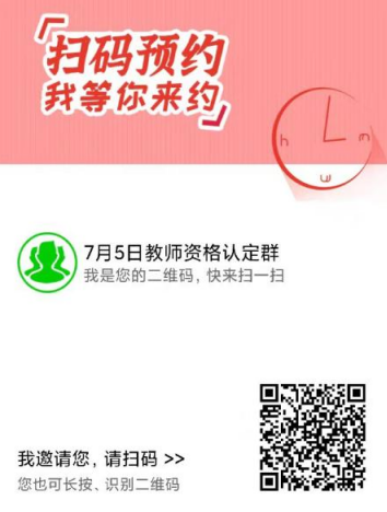 165008f2i6pxggr2u0og30.png