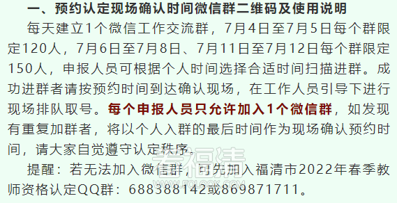 165008o6tkjko7ccjg1dc4.png