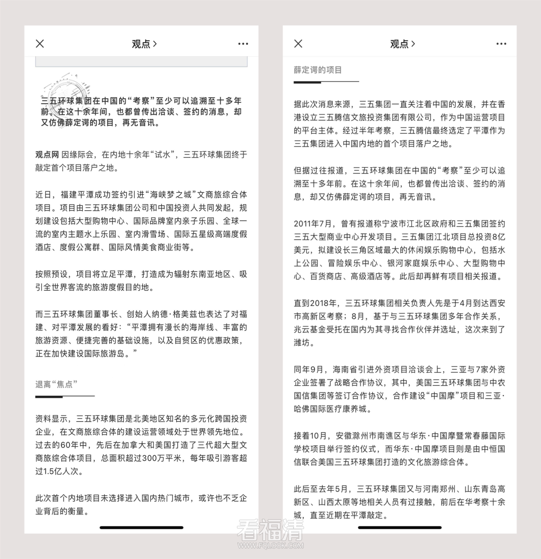 105434mw2i0u9d9o9yoedu.png