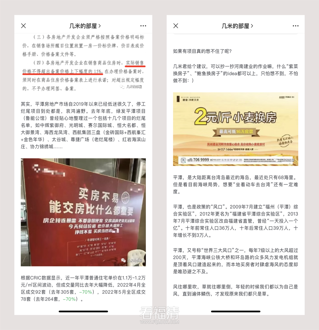 105434wz1mxp9pmw9wkkdp.png