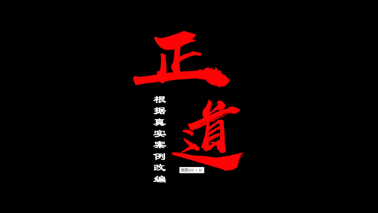 174226iquc1n18sbm116gb.png