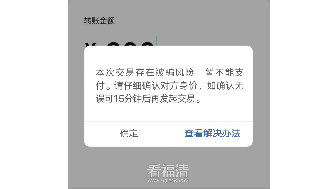 171229q1w6xz09od616xew.png