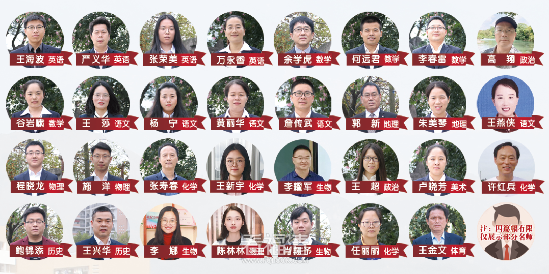 175025w2yz7g265d6zx7d5.png