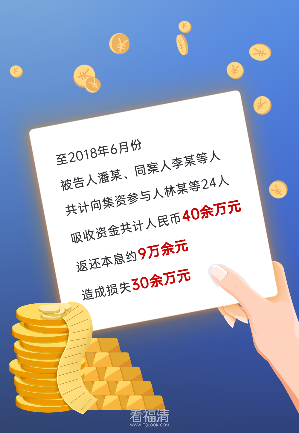 102844bdm8cmjl5ef5meqm.png