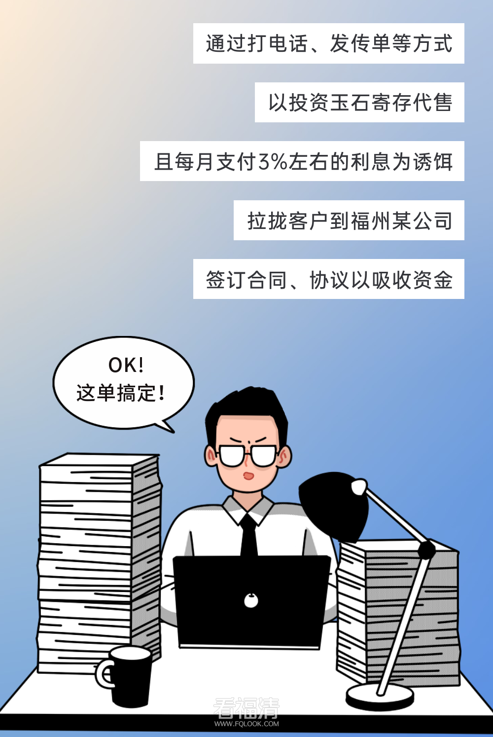 102844kuqwcia9zzerqliz.png
