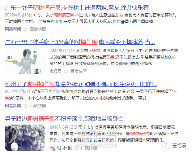 180034dggjd45mcdhhja04.png