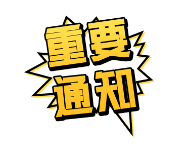 114007pyu1wc7we62vww2u.gif