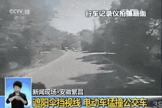 114009a1wde71z813s4g4s.gif