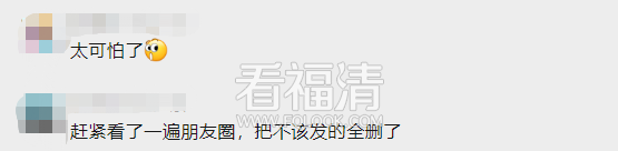 103113pecjxgcce34meeho.png