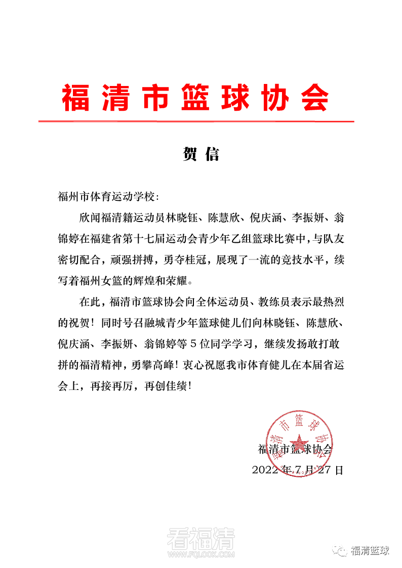 174900fg2f05g1b25n5nu5.png