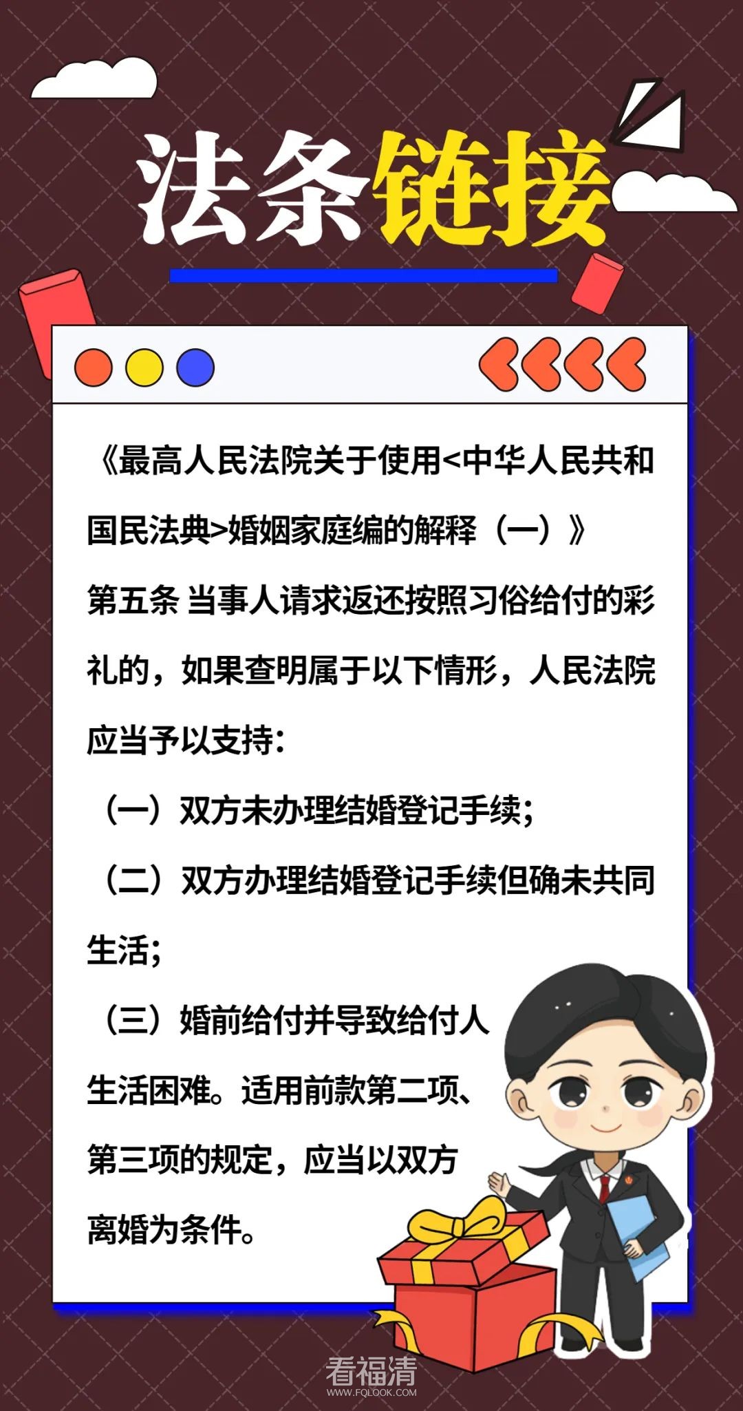151702gahpl00949qqe0bd.jpeg