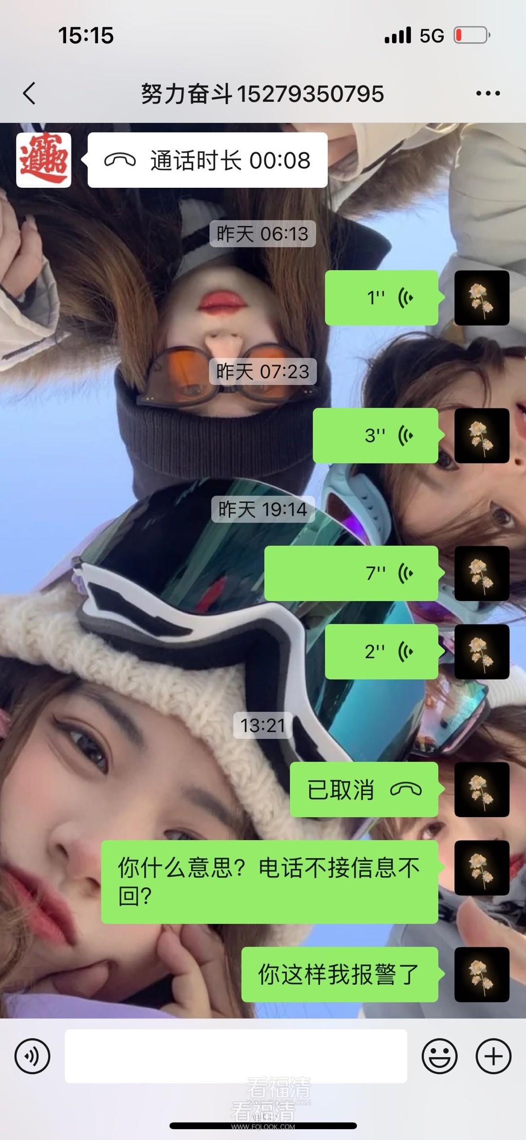 163051ht0ohc703hh36czn.jpg