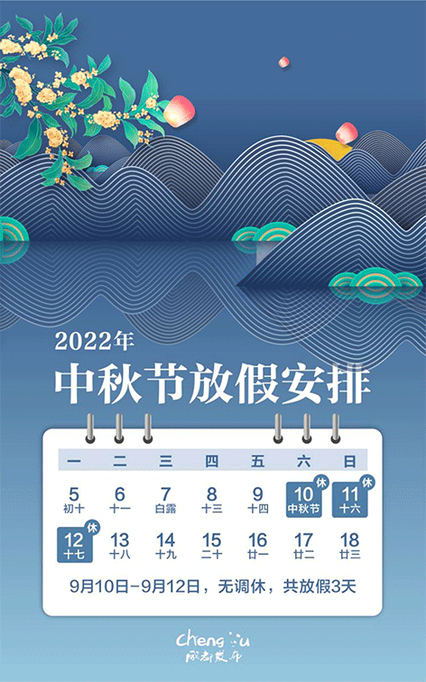 090450f0bc32u304wnt0t2.gif