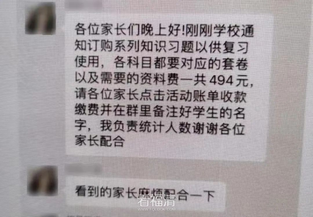 091253ql6lplpdkkctncrj.jpeg