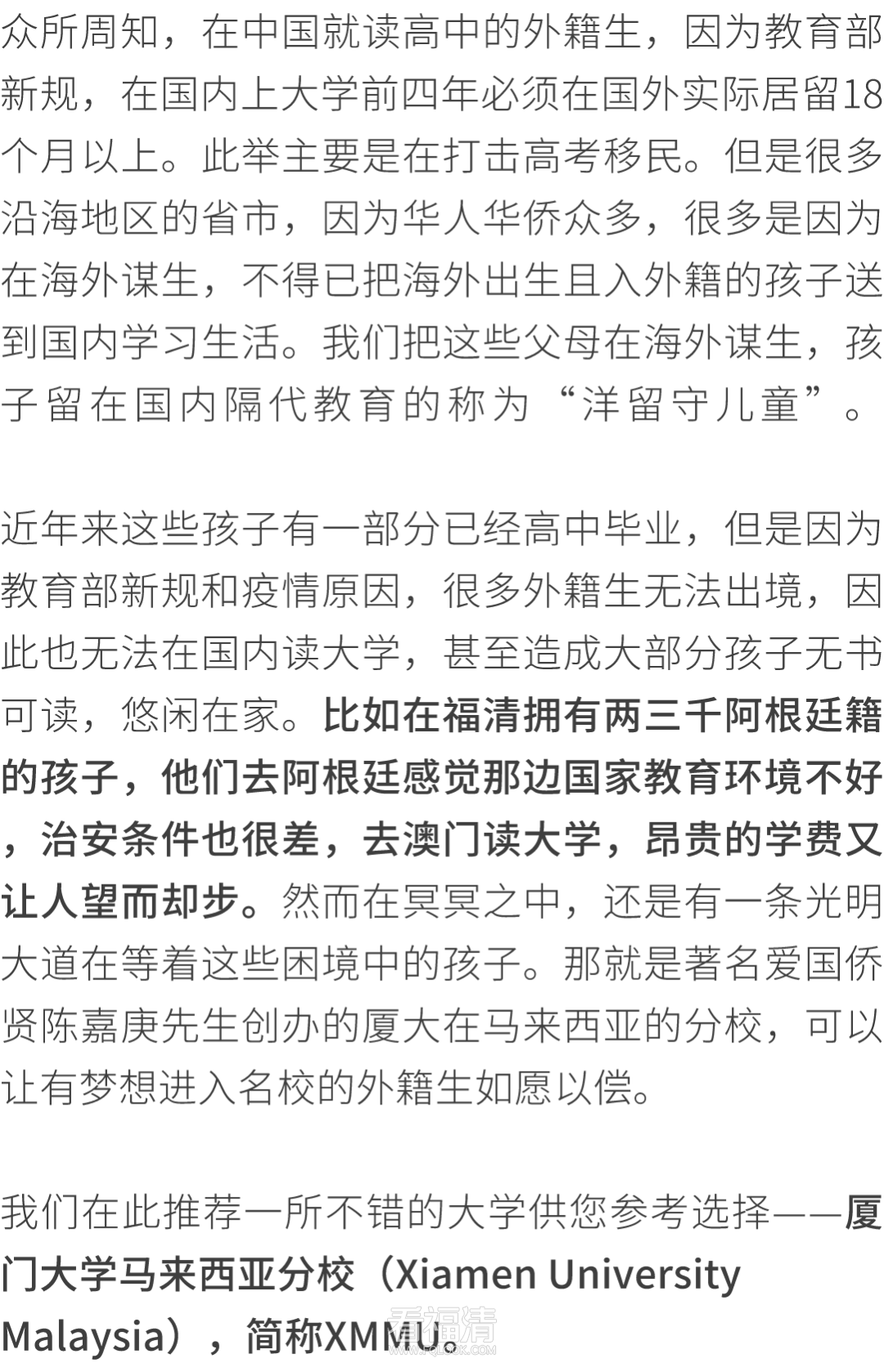 085054rufpwnp6629i1r2h.png