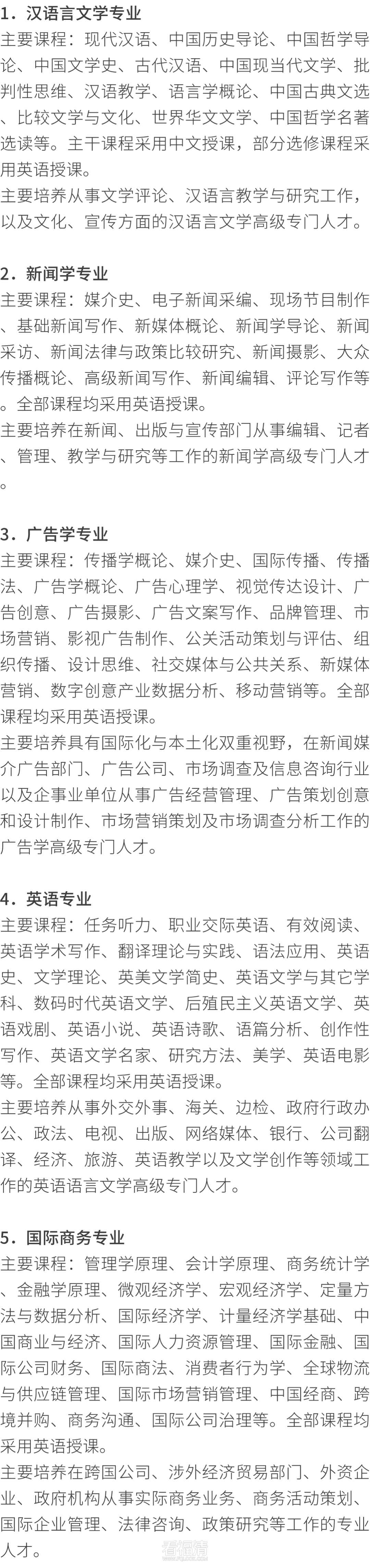 085056h1wmw1mbmm8lm8lq.png