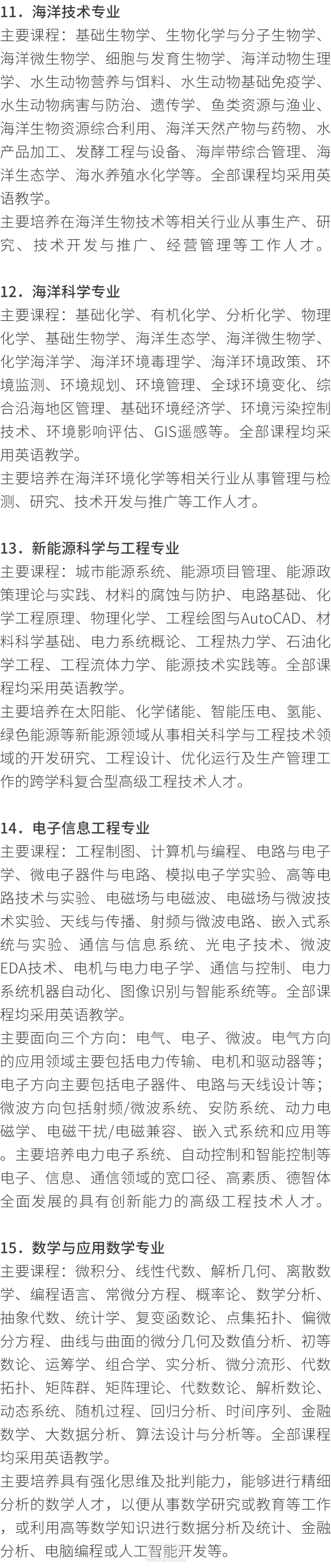 085057etn68lqn3ullyegl.png