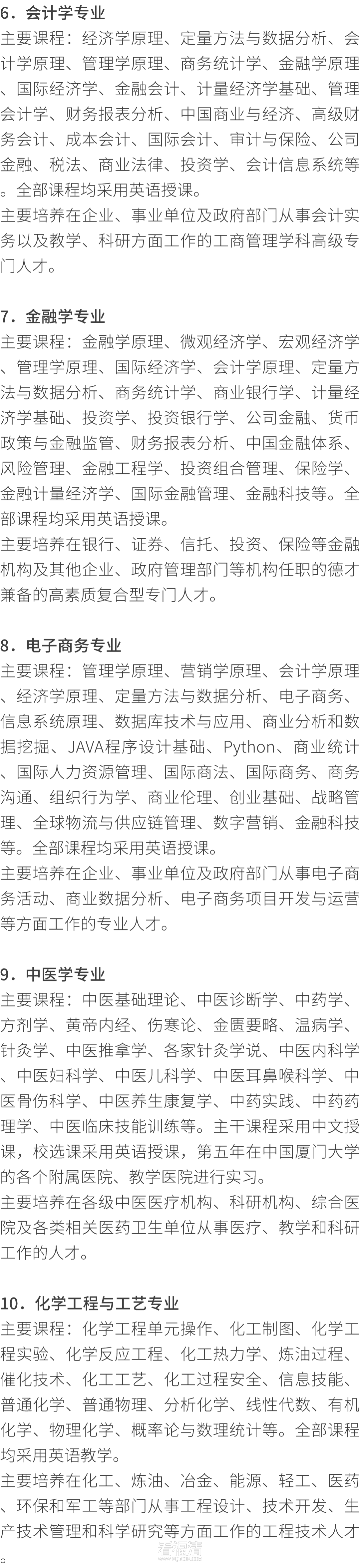 085057kiohlz373oolny7n.png