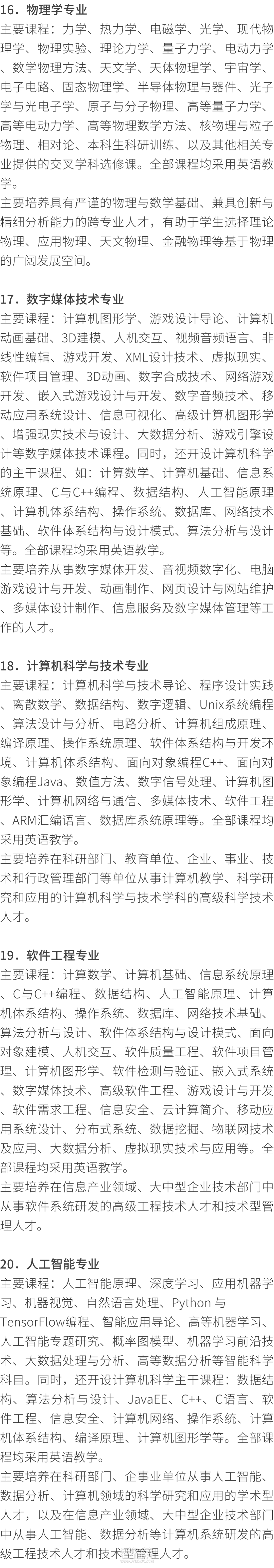 085057wlh6bizezr2wv6vh.png