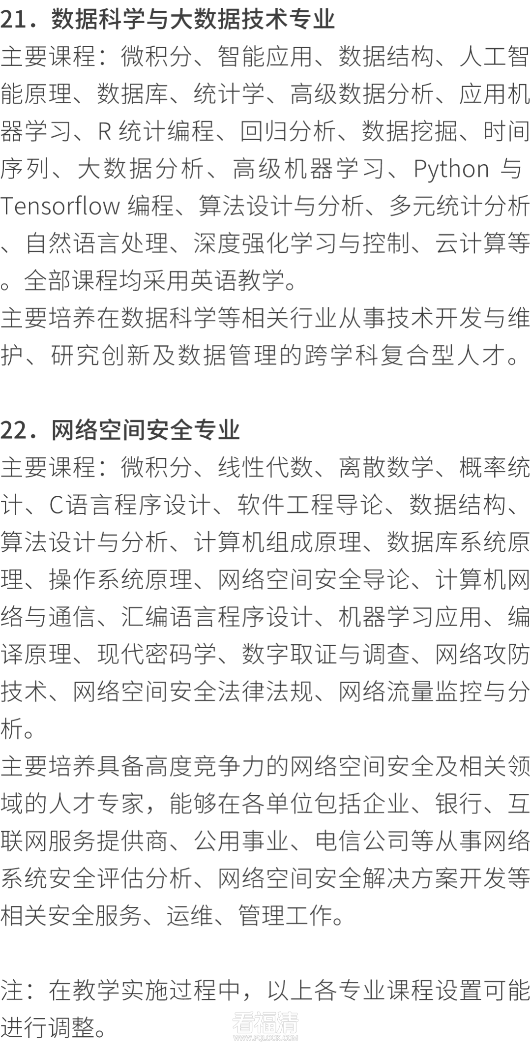 085058bj2fd4xuckcvkd8r.png