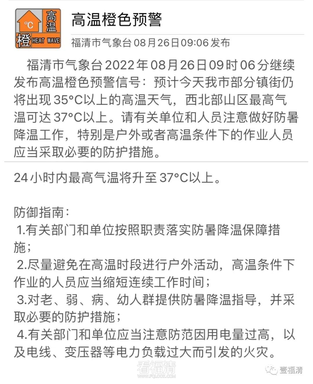 091203kc78ohmjppma17o1.jpeg
