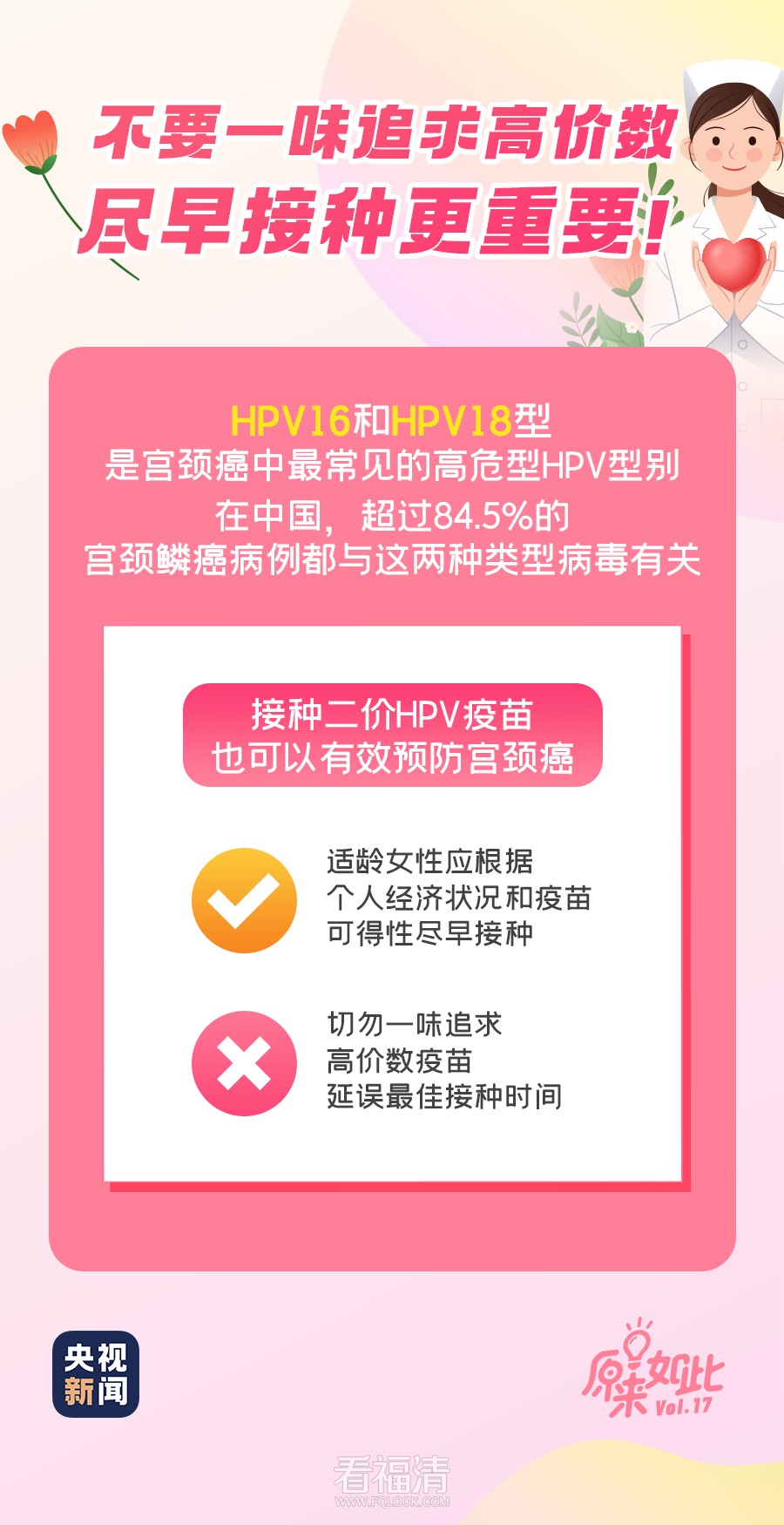 143424ctnk1bq41euqb0jn.png