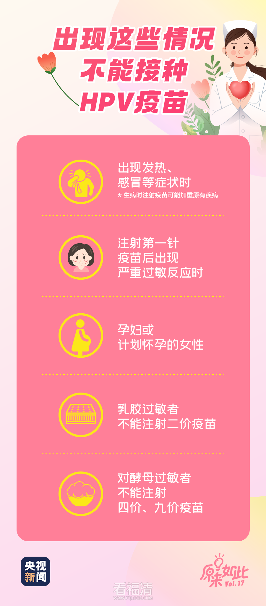 143425d06qhqea9muhtmaq.png