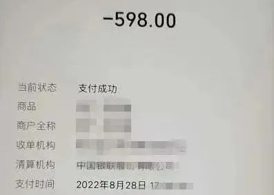 150713tudkz126uyuv9ew7.jpeg