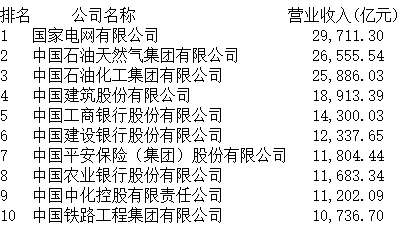 113002sf5wd5m5c6zrfyfw.png
